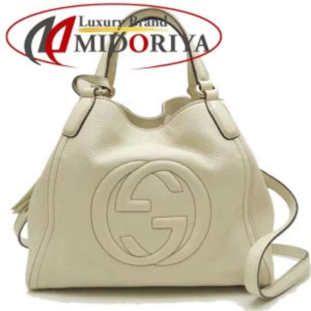 GUCCI Tote Bag Soho Calfskin Ivory White